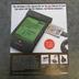 Apple Newton MessagePad Upgrade Package 